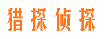 遂平出轨调查